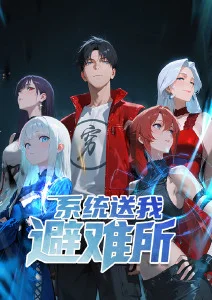 铁翼苍穹 机甲动漫在线观看