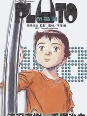 声音的褶皱 热播榜第六